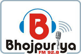 Bhojpuriya FM