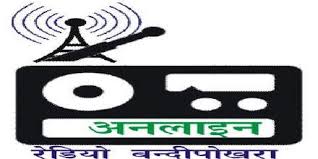 Radio Bandhipokhara